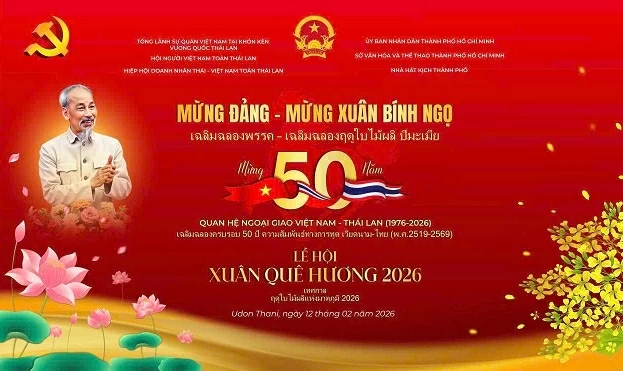 Lễ hội Xuân Quê hương 2026