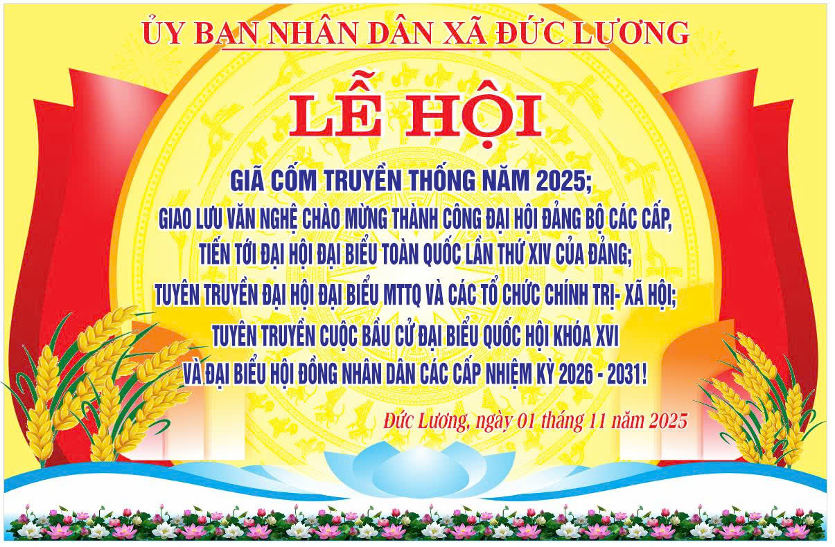 Lễ hội giã cốm và Giao lưu văn nghệ xã Đức Lương năm 2025