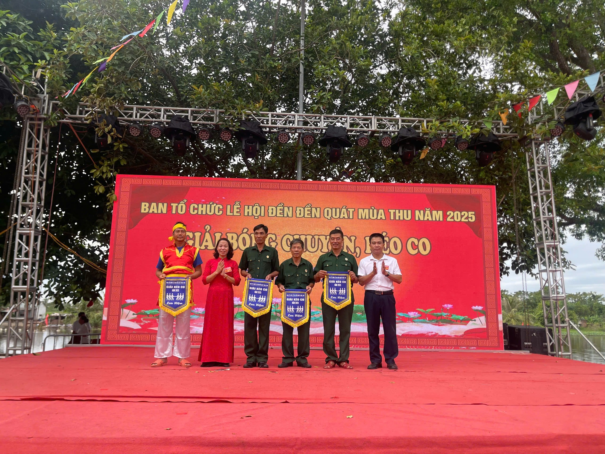 Lễ hội Đền Quát mùa Thu năm 2025