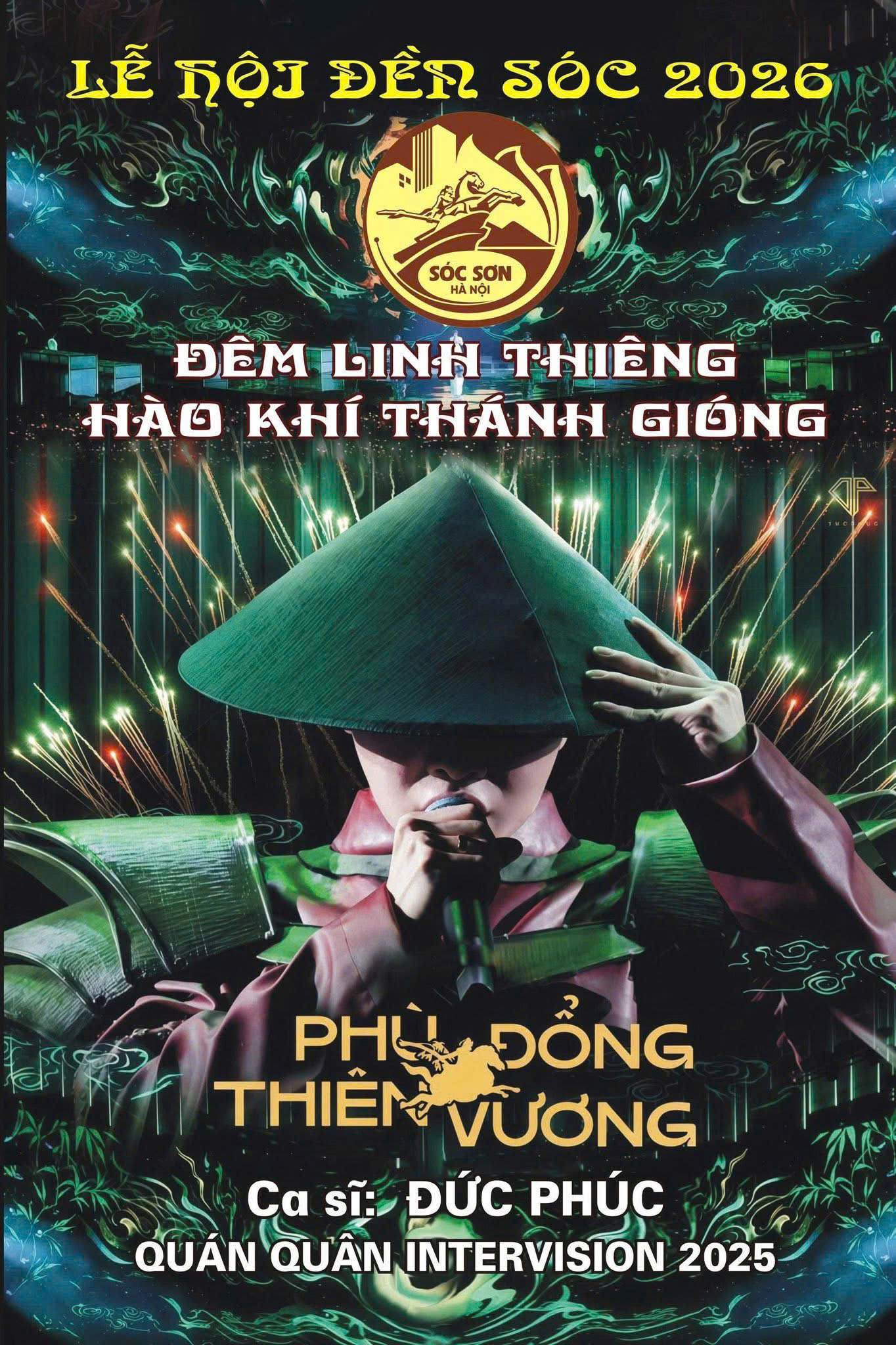 Lễ hội đền Sóc