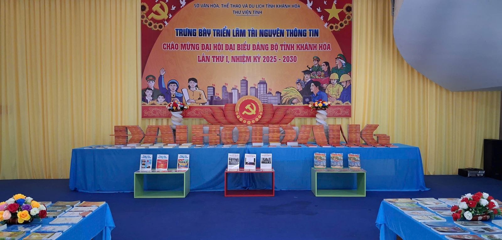 Trưng bày, triển lãm tài nguyên thông tin chuyên đề