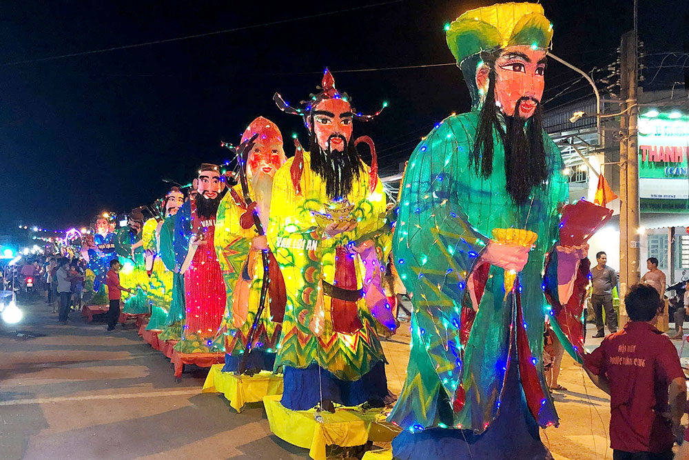 Lễ hội Nguyên tiêu