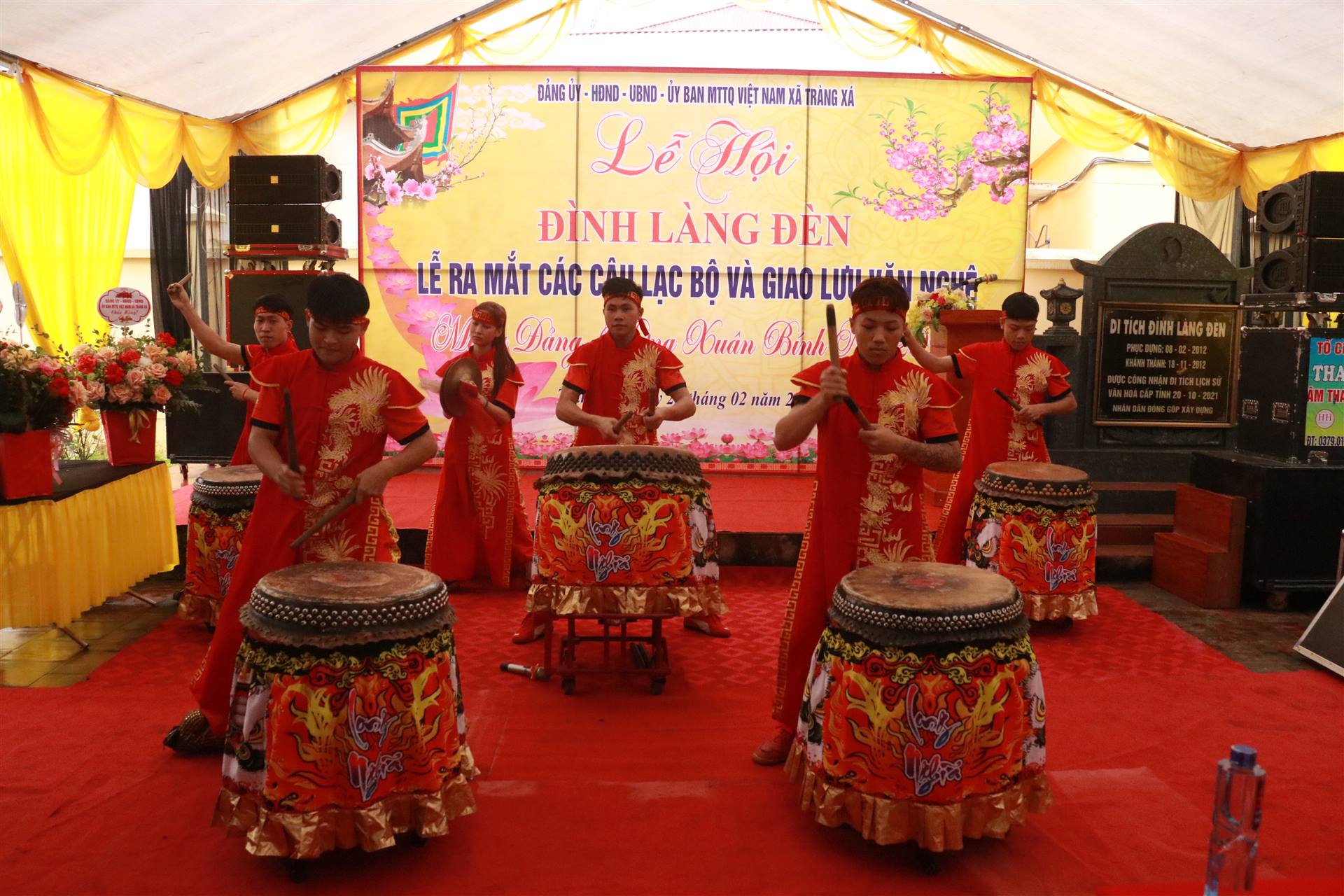 Lễ hội Đình Làng Đèn