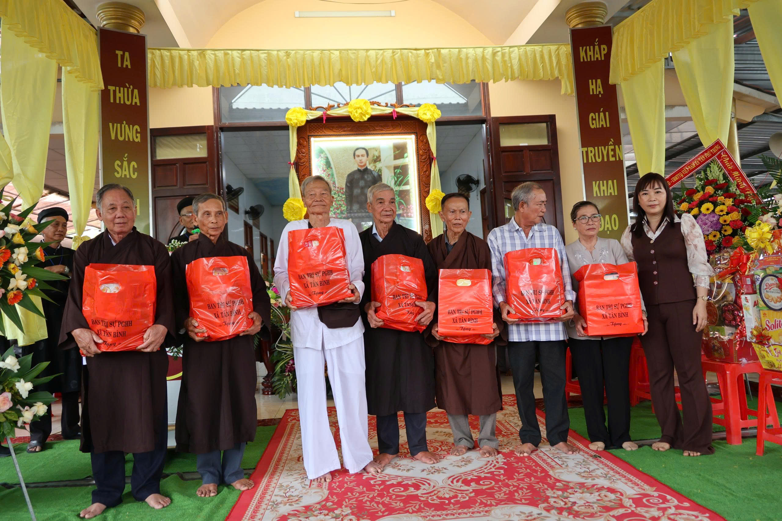 Đại lễ Đản sinh Đức Huỳnh Giáo chủ Phật giáo Hoà Hảo lần thứ 106