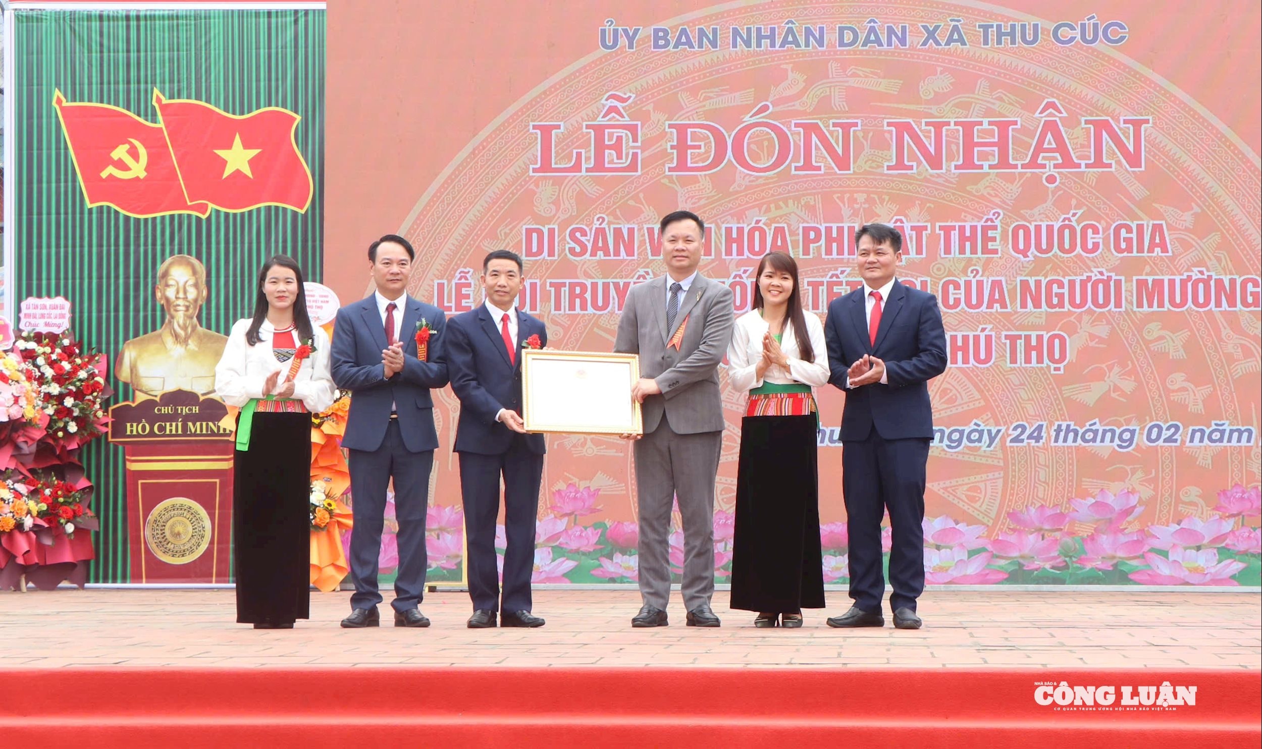 Lễ đón nhận Di sản văn hóa phi vật thể quốc gia Lễ hội Tết Doi