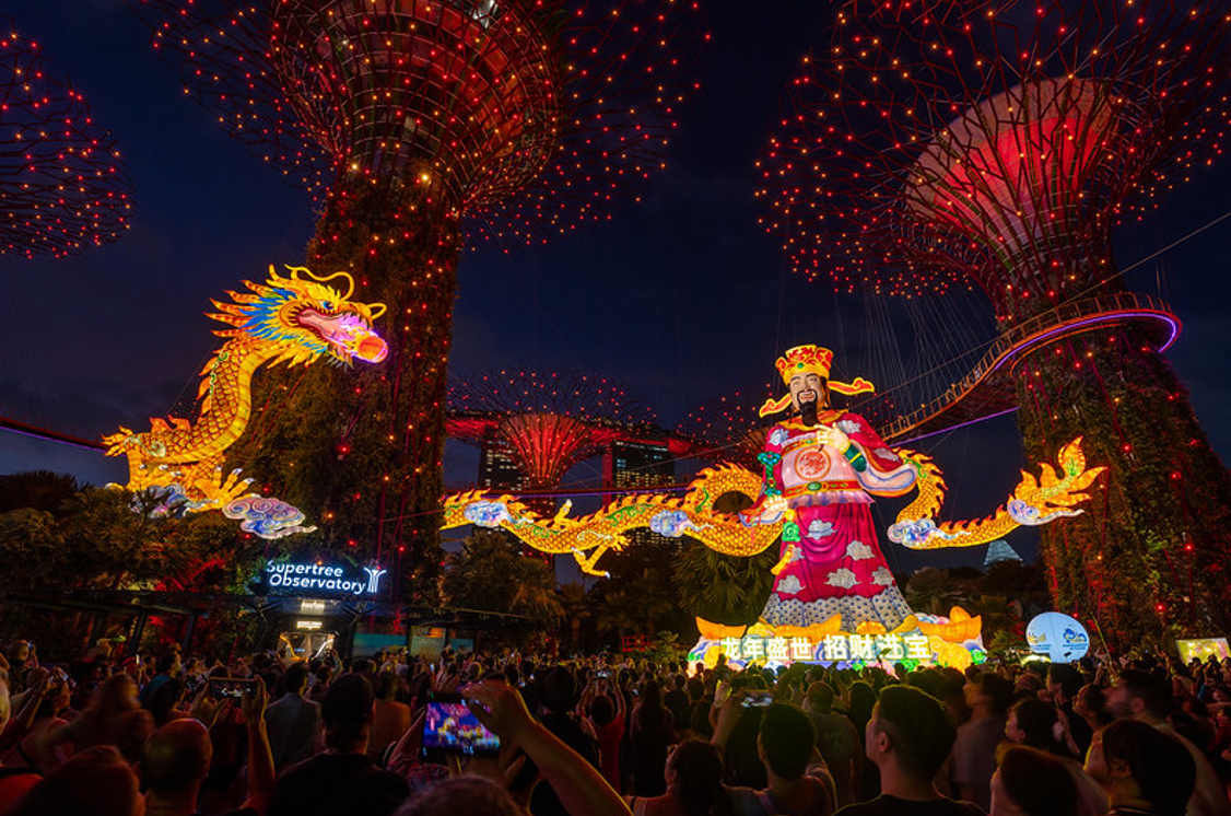 Lễ diễu hành Chingay Parade 2026