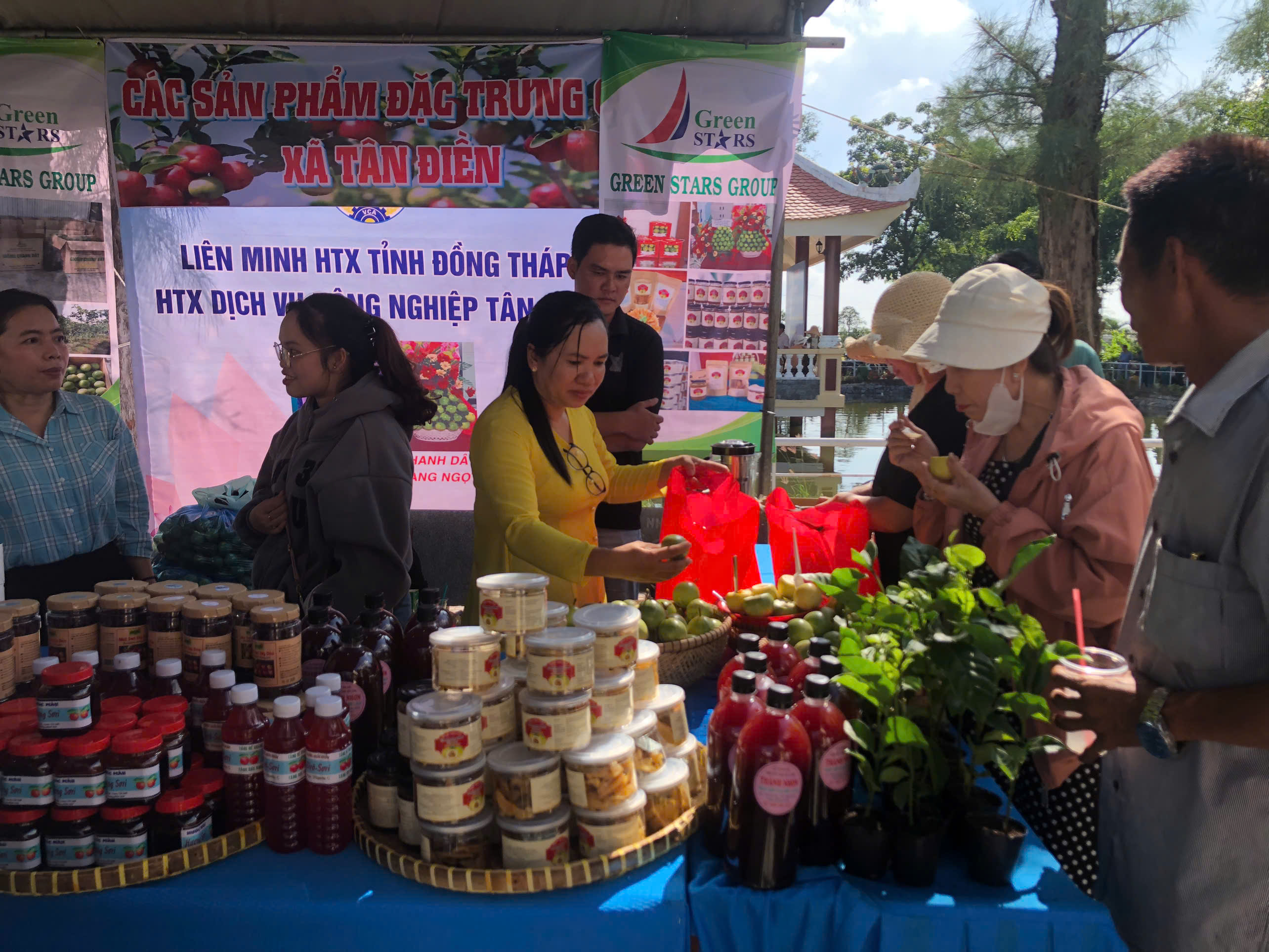 Kỷ niệm 161 năm Ngày Anh hùng dân tộc Trương Định tuẫn tiết và Triển lãm trưng bày sản phẩm OCOP