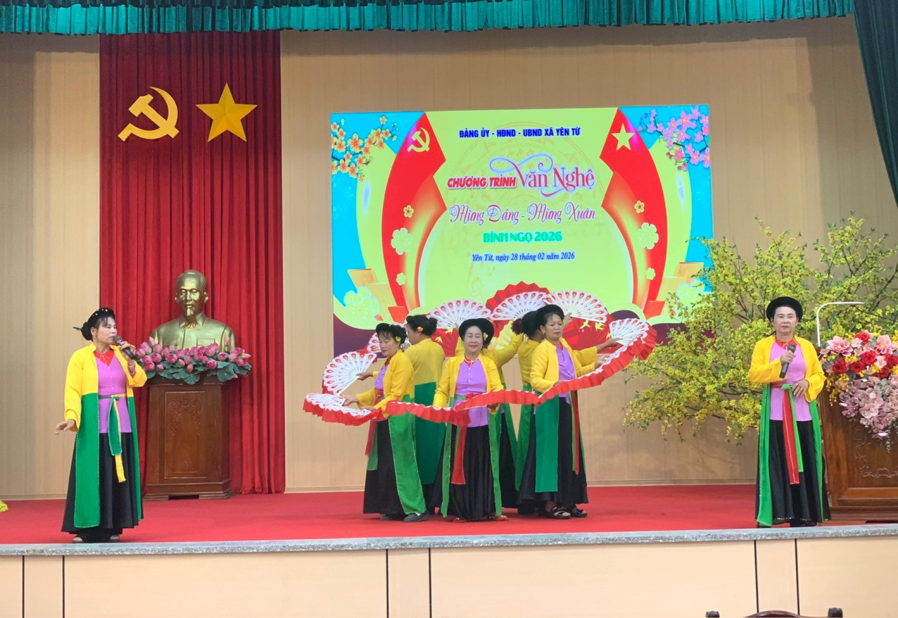 Hội Chợ Hoa Xuân năm 2026