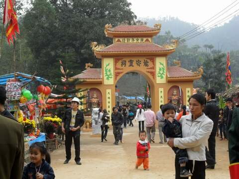 Lễ hội Văn hóa - Du lịch Đền Năng Yên năm 2026