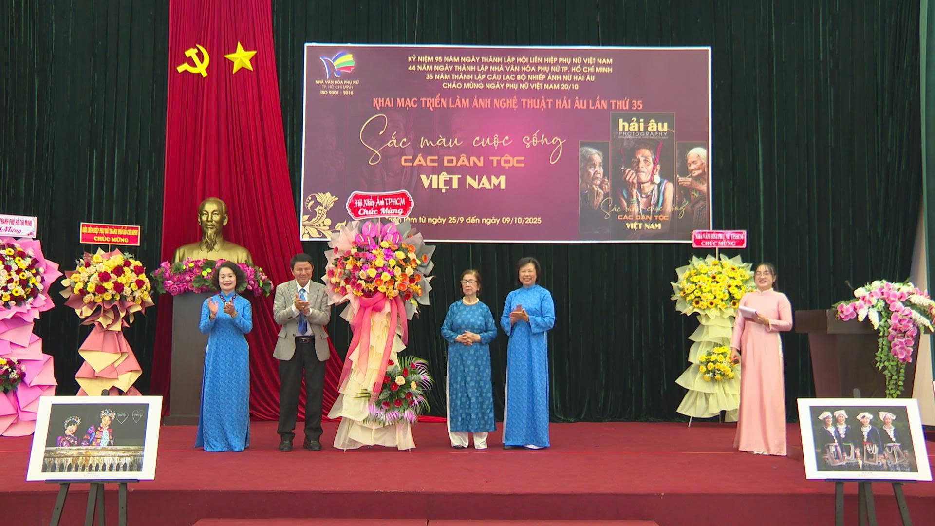 Triển lãm ảnh nghệ thuật Hải Âu lần thứ 35