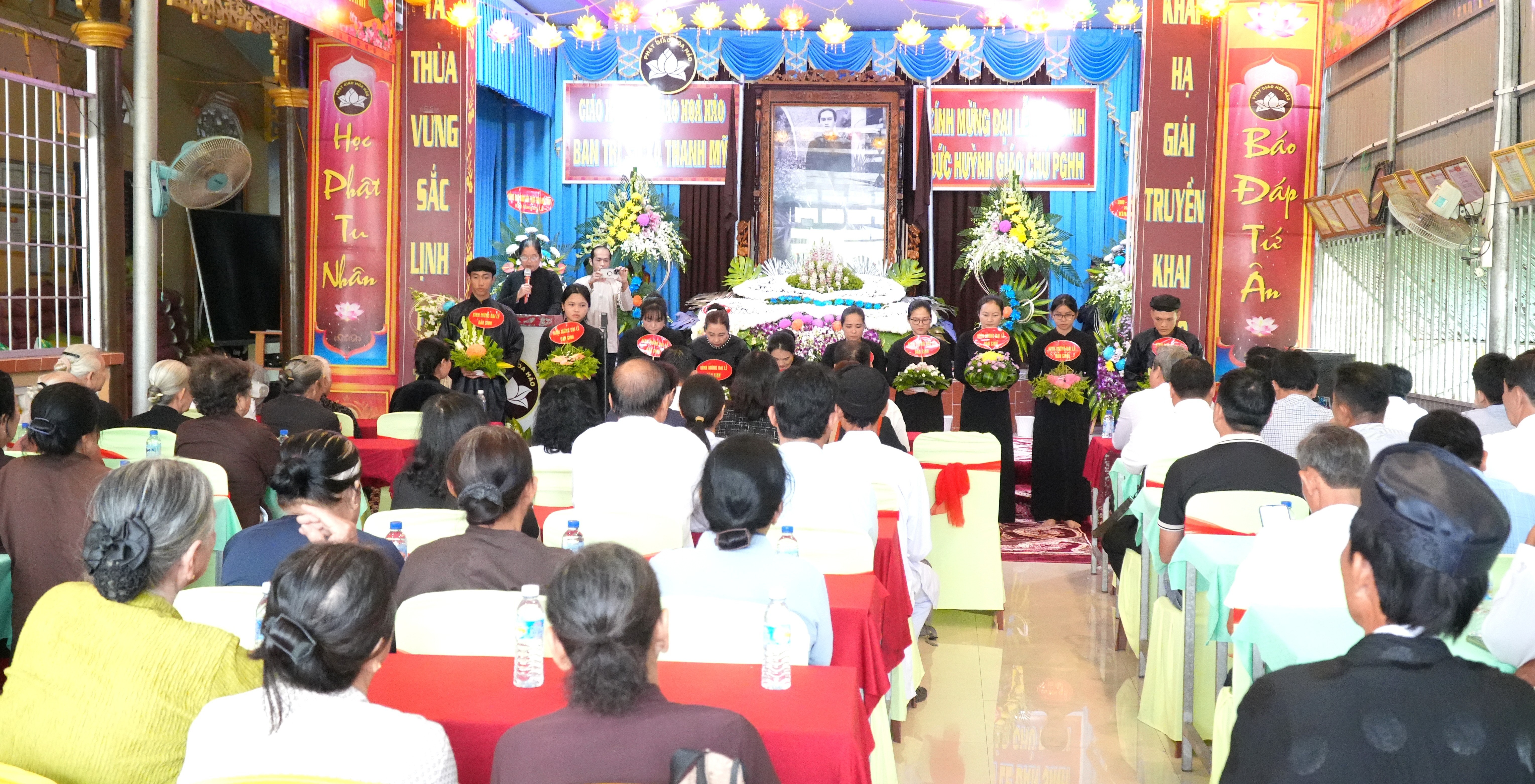 Đại lễ Đản sinh Đức Huỳnh Giáo Chủ