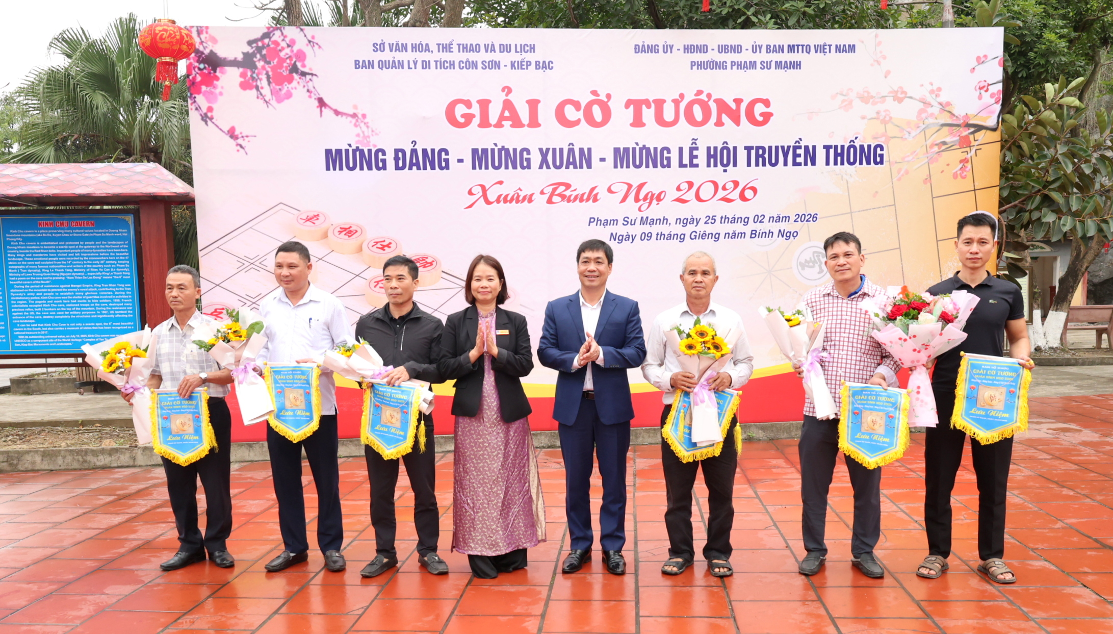 Giải cờ tướng mừng Đảng - mừng Xuân - mừng Lễ hội truyền thống Xuân Bính Ngọ 2026