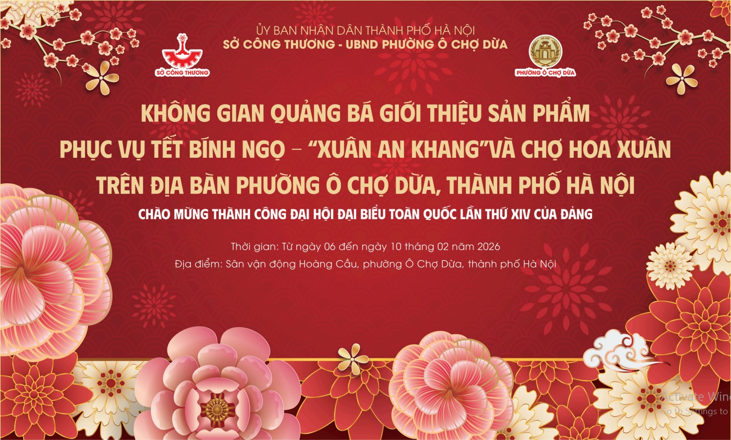 Chợ hoa Xuân “Xuân An Khang” Tết Bính Ngọ 2026