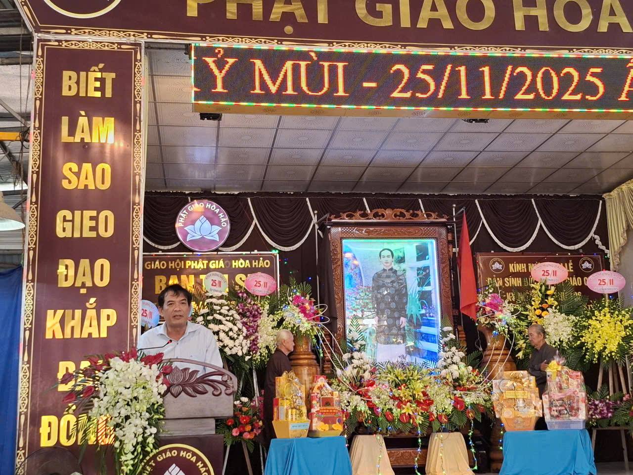 Đại lễ kỷ niệm 106 năm Ngày Đản sinh Đức Huỳnh Giáo chủ Phật giáo Hòa Hảo