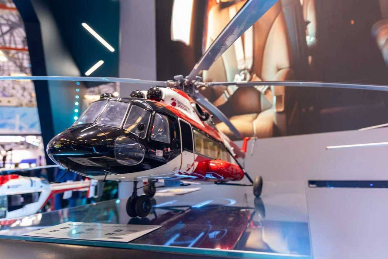 Triển lãm Trực thăng Trung Quốc 2025