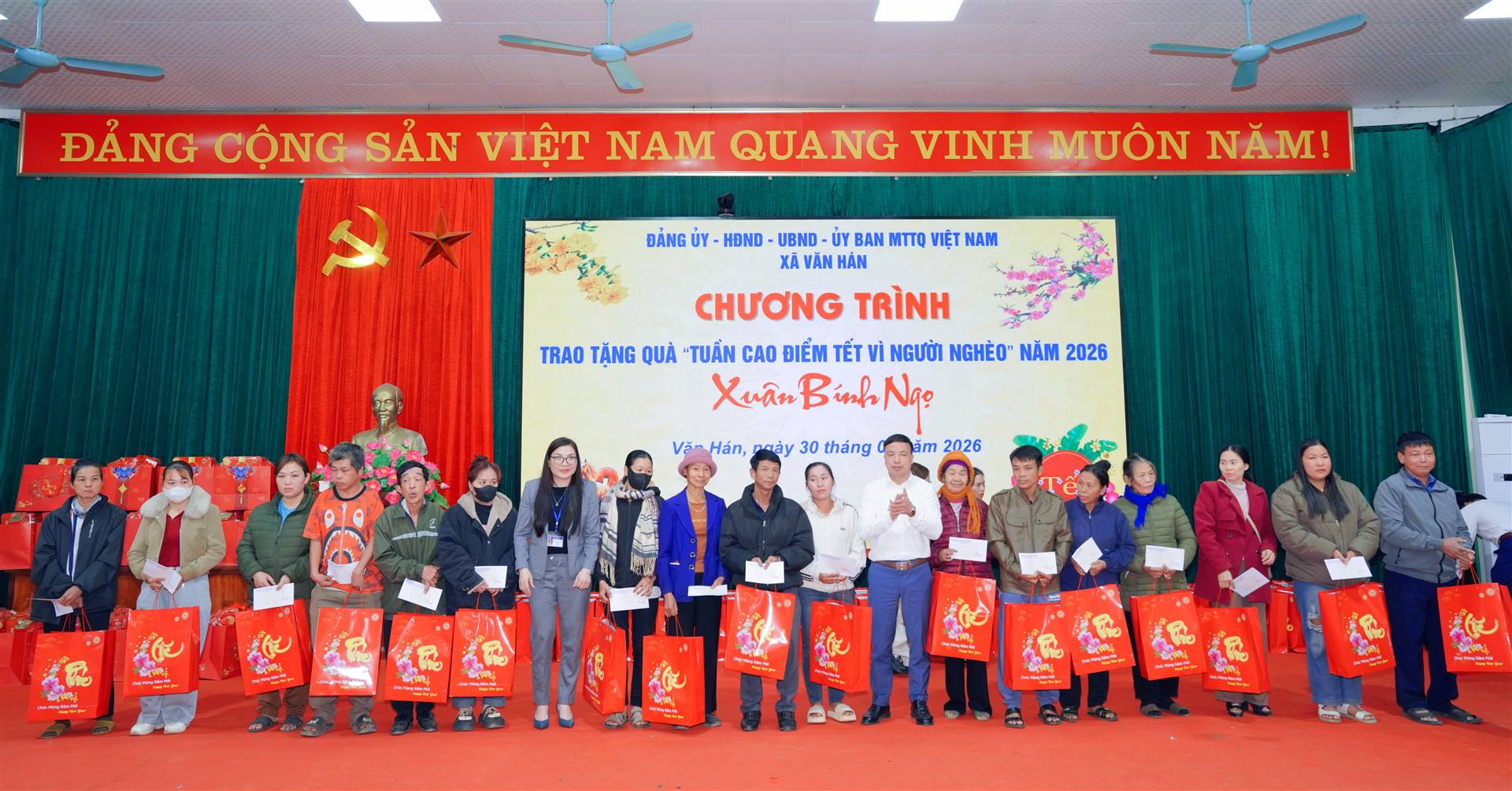 Chương trình trao tặng quà “Tuần cao điểm Tết vì người nghèo” và an sinh xã hội Xuân Bính Ngọ năm 2026