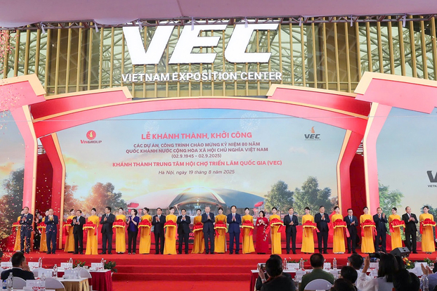 Đại nhạc hội V-Concert và V-Fest