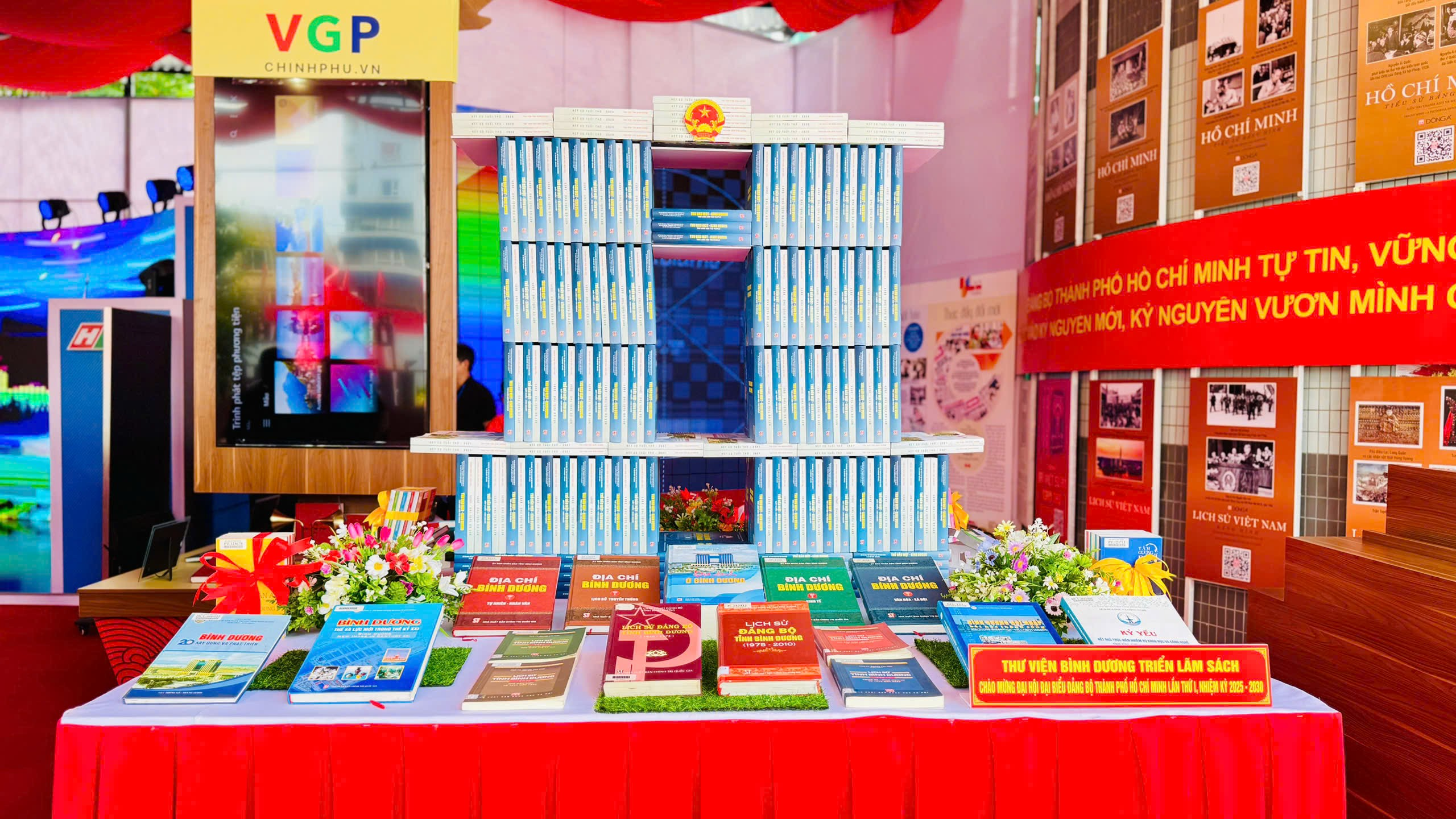 Triển lãm thành tựu báo chí, xuất bản Thành phố Hồ Chí Minh