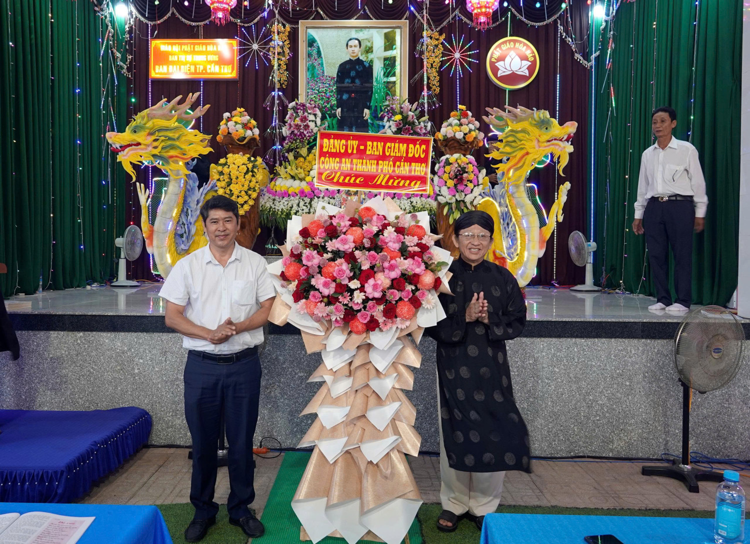 Đại lễ Đản sinh Đức Huỳnh giáo chủ Phật giáo Hòa Hảo