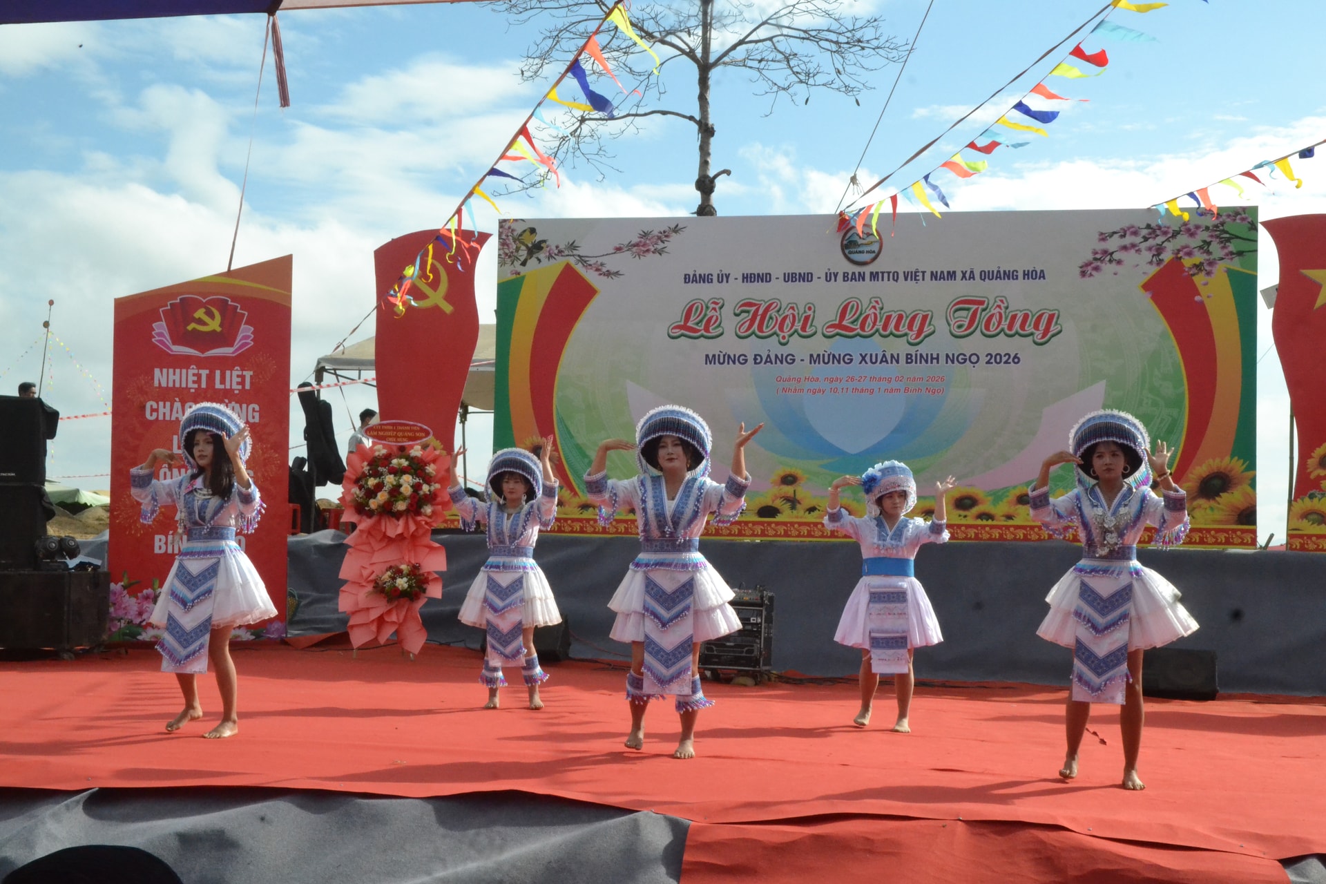 Lễ hội Lồng Tồng xã Quảng Hòa