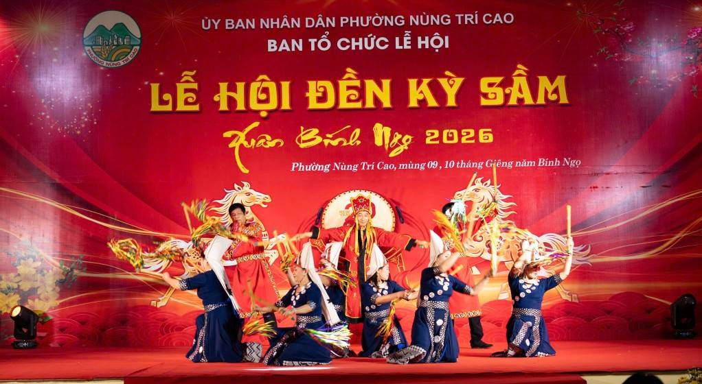 Lễ hội Đền Kỳ Sầm