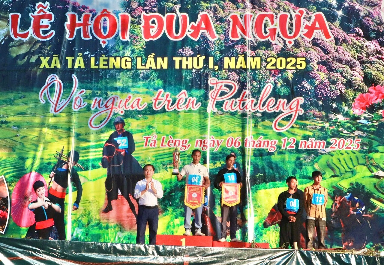 Lễ hội đua ngựa xã Tả Lèng lần thứ I, năm 2025