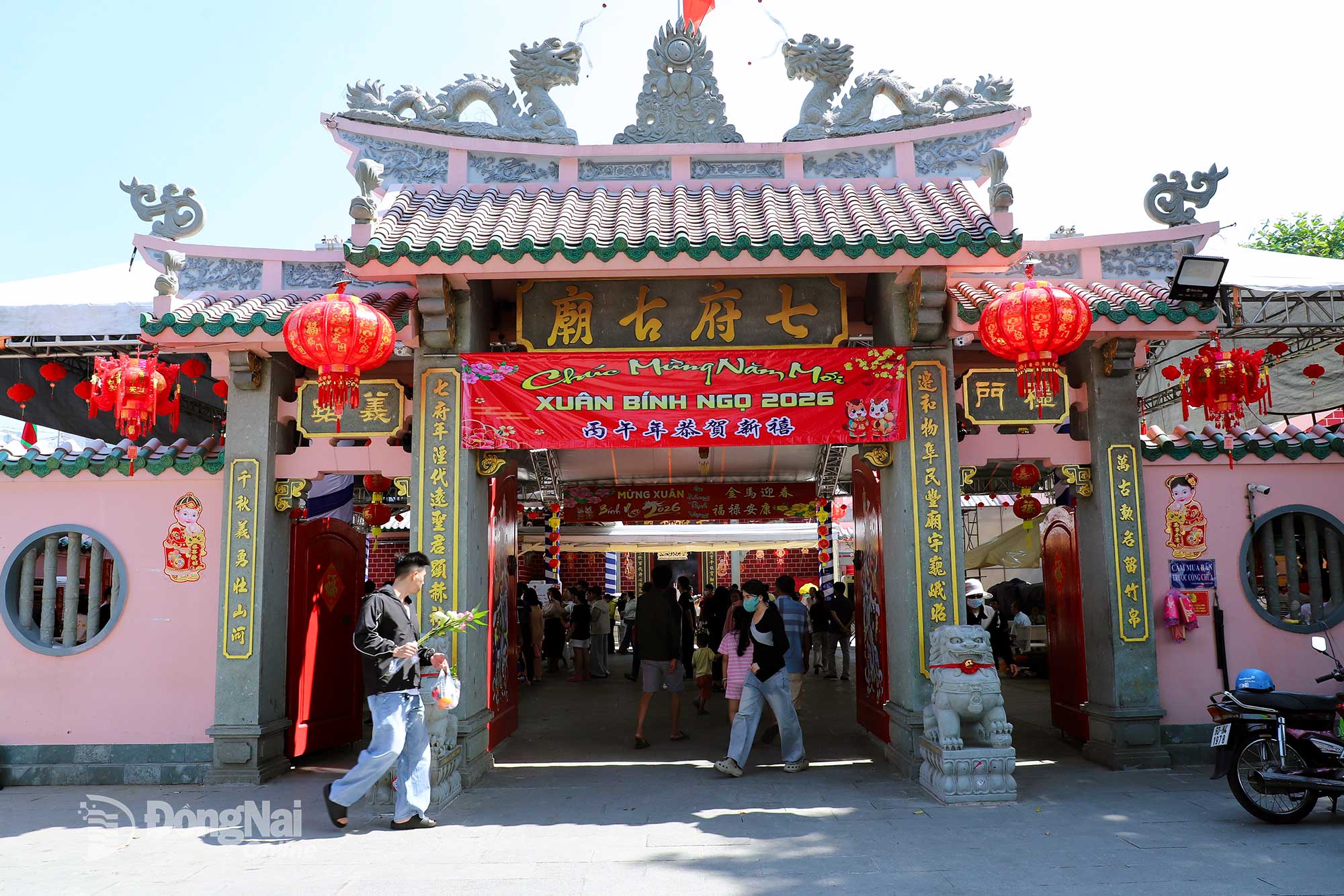 Lễ hội chùa Ông 2026