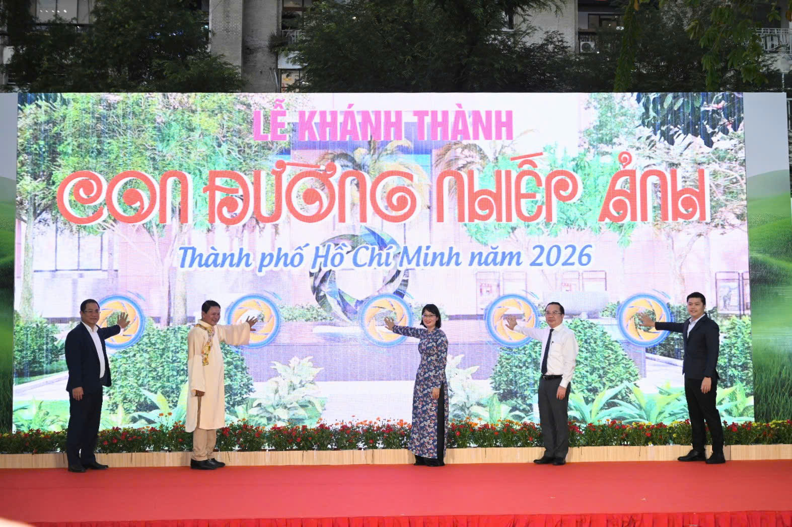 Lễ khánh thành "Con đường Nhiếp ảnh" và ra mắt Nhà Triển lãm Nghệ thuật đương đại